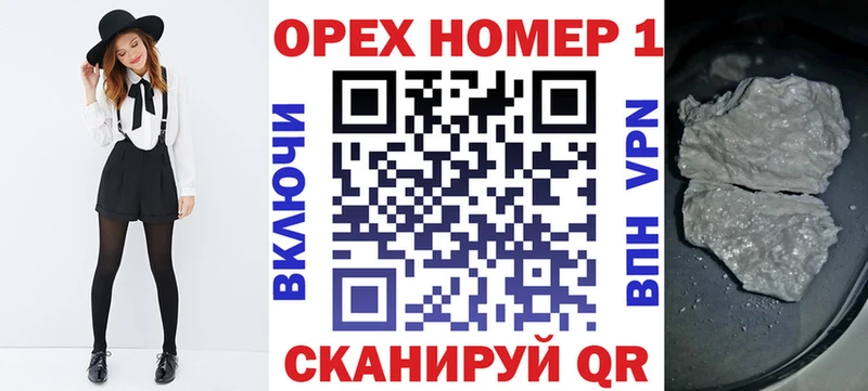 COCAIN 99%  Менделеевск 