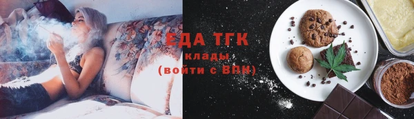 кокс Арсеньев