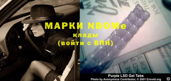 гидропоника Армянск
