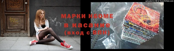 кокс Арсеньев