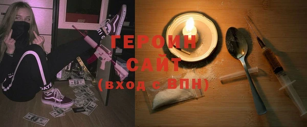 гидропоника Армянск