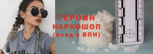 кокс Арсеньев