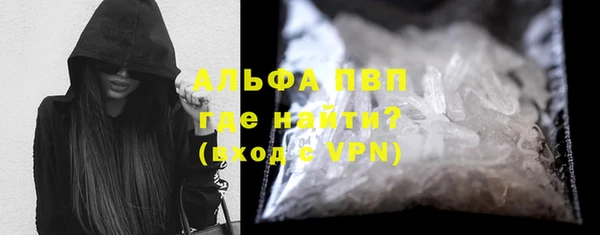 гидропоника Армянск