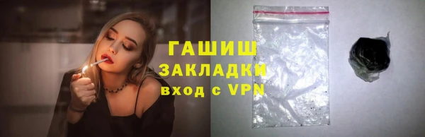 каннабис Аркадак