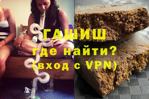 каннабис Аркадак