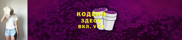 кокс Арсеньев