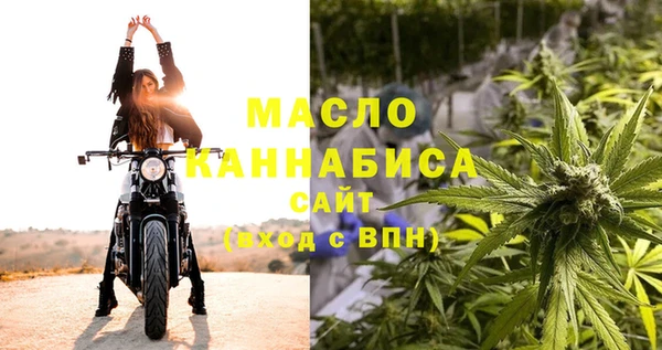 кокс Арсеньев