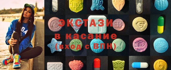 кокс Арсеньев