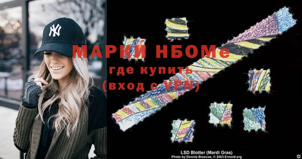 гидропоника Армянск