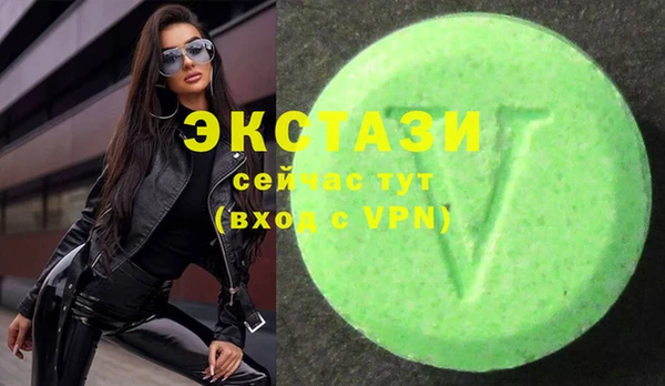 кокс Арсеньев