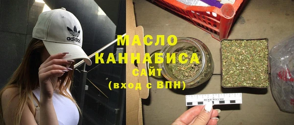 каннабис Аркадак