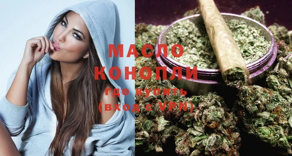 кокс Арсеньев