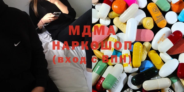 гидропоника Армянск