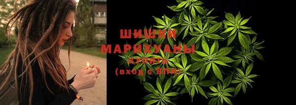 гидропоника Армянск